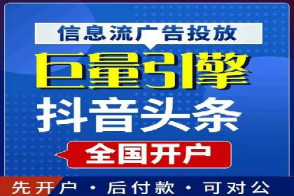 案例分享：竞价推广公司助力企业品牌塑造