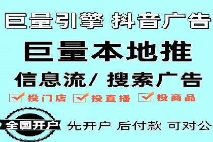 百度竞价广告创意设计：成功案例解析及启示
